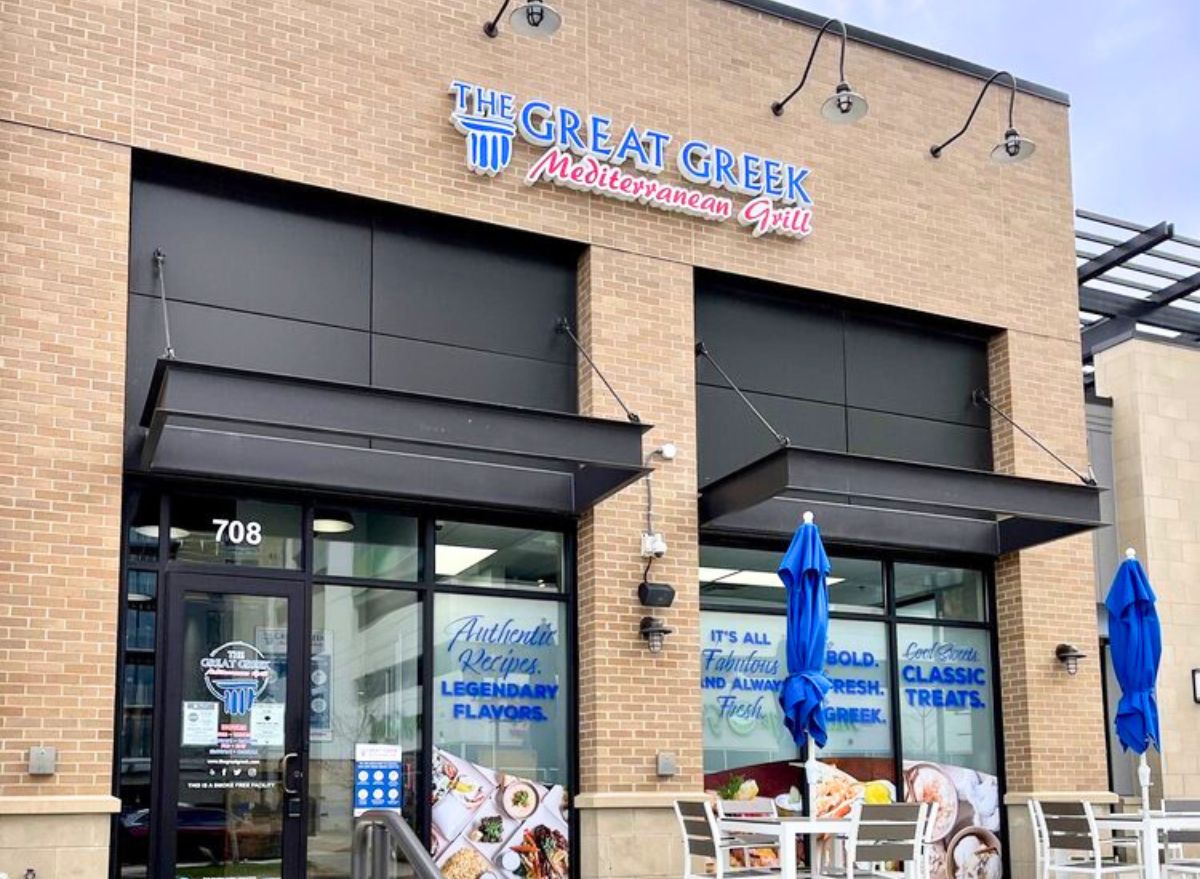 Το Great Greek Mediterranean Grill θα ανοίξει 270 εστιατόρια Το Great Greek Mediterranean Grill θα ανοίξει 270 εστιατόρια